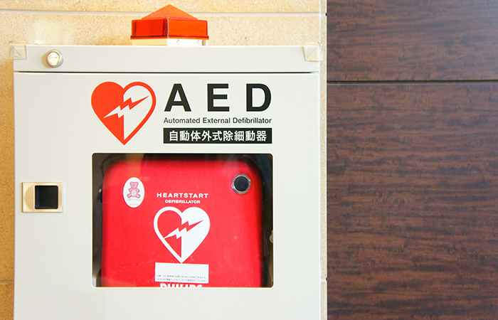AED