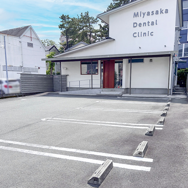 駐車場を7台完備した通いやすい環境